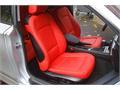 Annonce 110311235453112