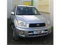 Annonce 211619145932764