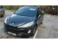 Annonce 124121450095613