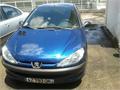 Annonce 125192016864027