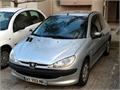 Annonce 125421552463263