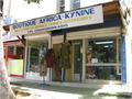 Annonce 832716314884213